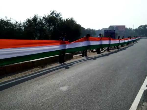 Tiranga Yatra of Ten Kilometer in Mathura Uttar Pradesh Tiranga Yatra of Ten Kilometer in Mathura Uttar Pradesh