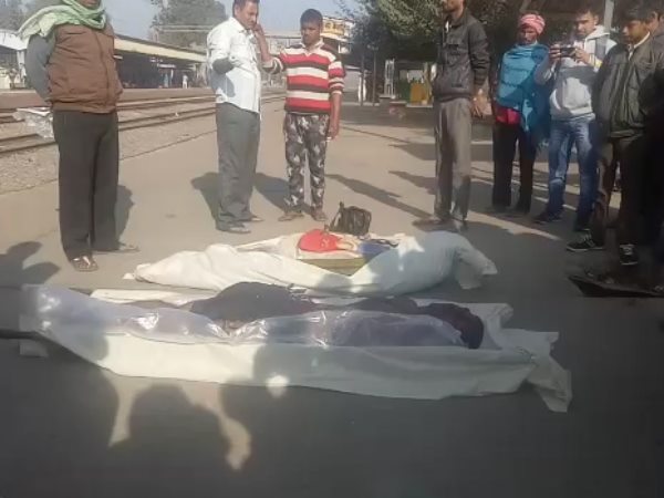 Three killed on track of Mathura by a train Three killed on track of Mathura by a train