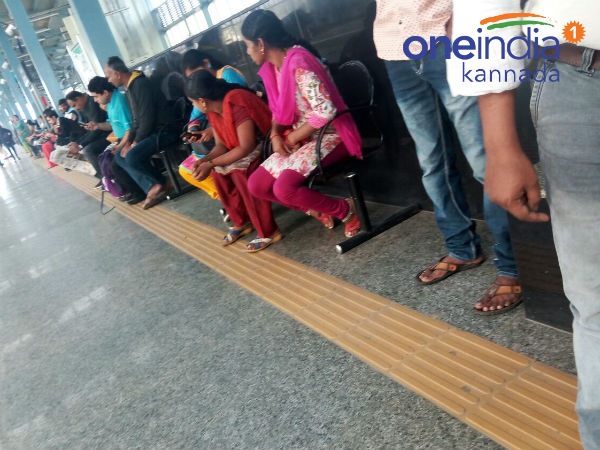 बंद का समर्थन करें लोग