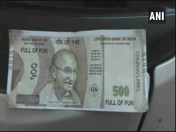 मार्बल मार्केट में है ये एटीएम