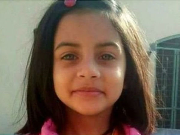 zainab zainab