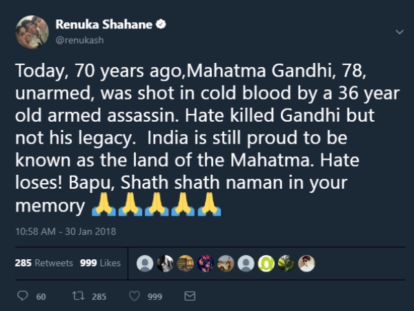 शहाणे ने मुंबई पुलिस और महिला आयोग से मांगी मदद