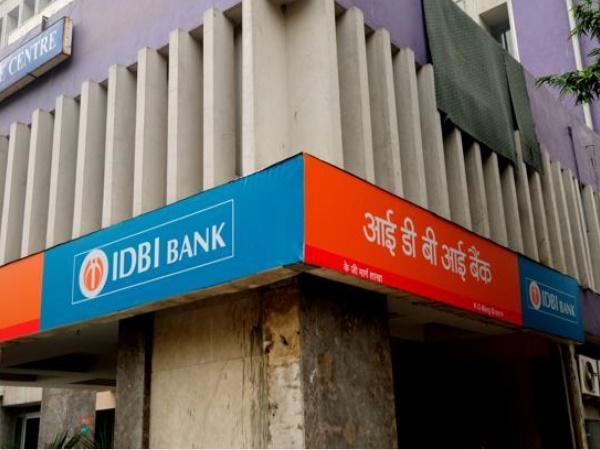 उम्मीदवार ऐसे करें आवेदन