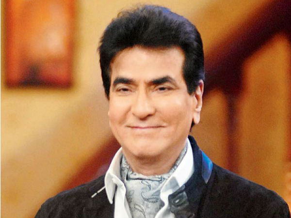 जितेंद्र पर यौन शोषण का आरोप