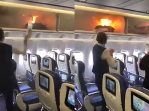Fire Fire
