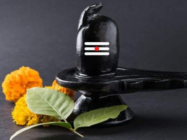प्रथम प्रहर: