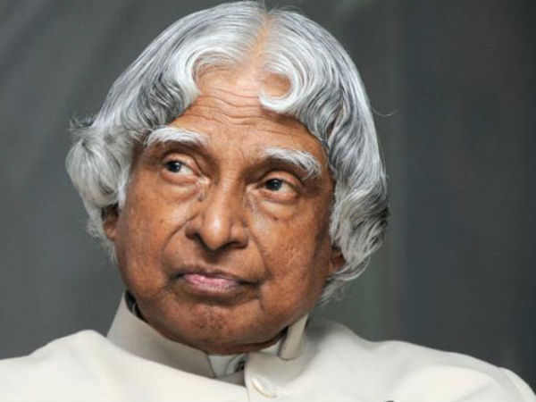 भारत के मिसाइल मैन की धरती