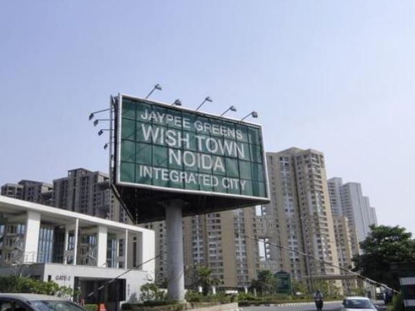 25 जनवरी, 2018 से प्रभावी