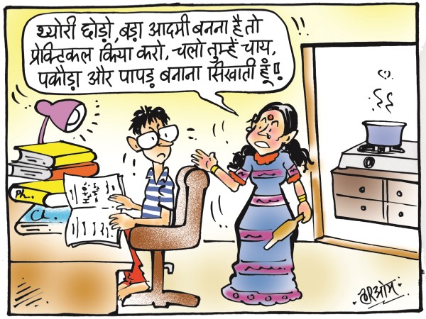 cartoon Pakora politics over jobs creation cartoon Pakora politics over jobs creation