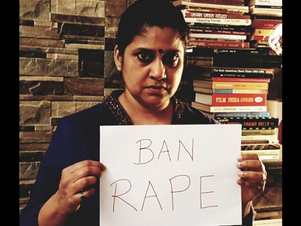 यूजर के खिलाफ मुंबई में दर्ज हुई शिकायत