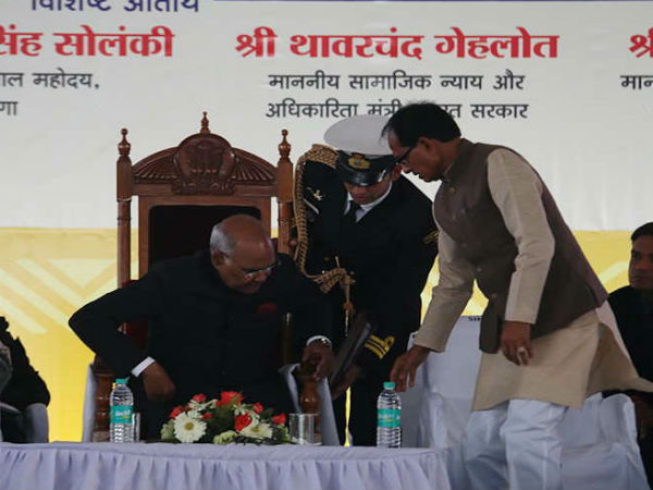 मुख्यमंत्री शिवराज सिंह भी मौजूद