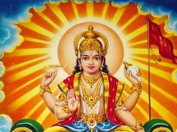 पंचम भाव का अशुभ सूर्य