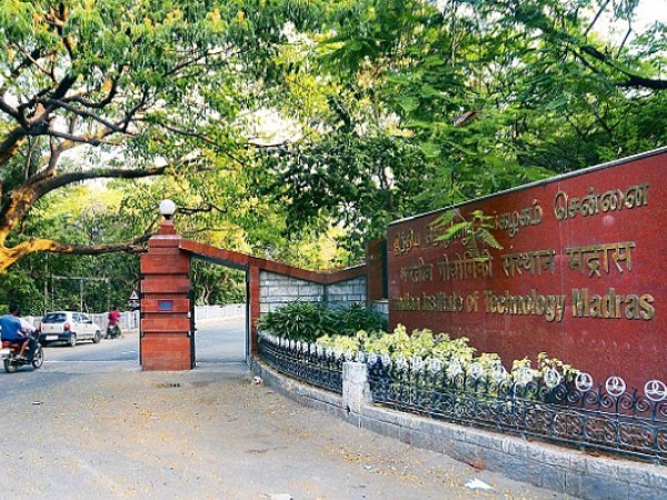 IIT मद्रास की रैंकिंग में आई भारी गिरावट