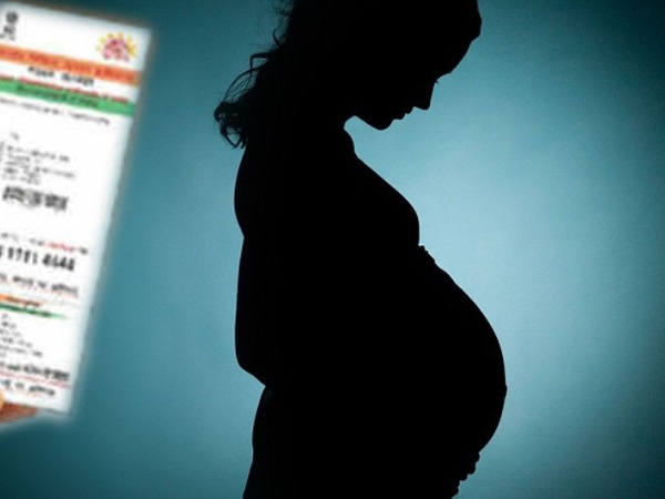 दोनों कर्मचारियों को निलंबित किया