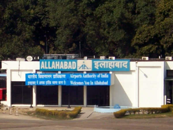 चल रहा है प्रयास