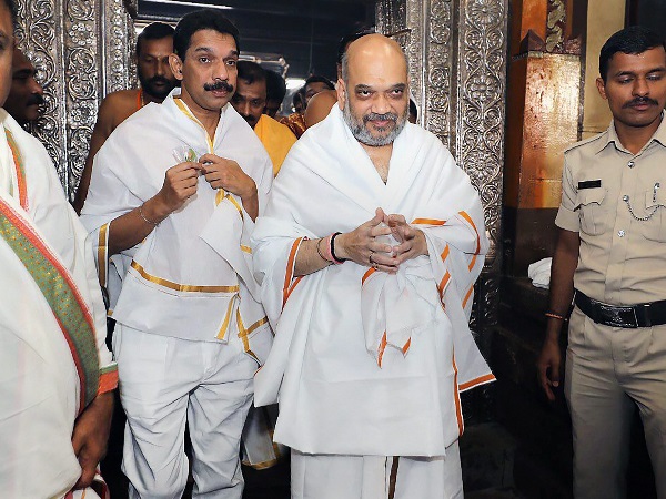 amit amit