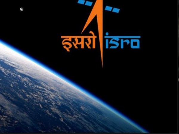 ISRO अप्रैल में करेगा चंद्रयान-2 का प्रक्षेपण ISRO अप्रैल में करेगा चंद्रयान-2 का प्रक्षेपण