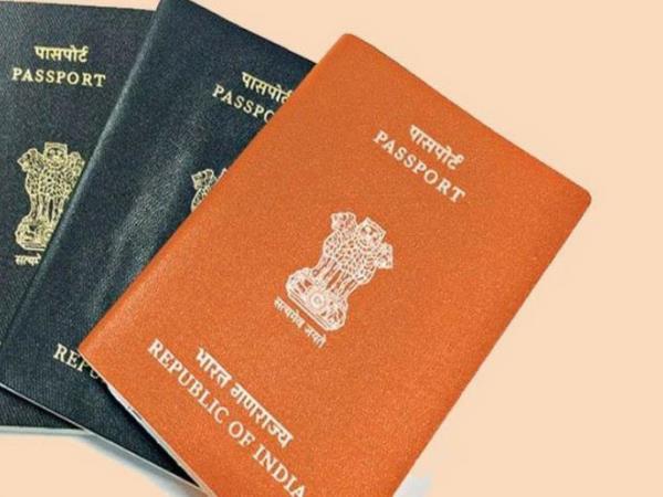 ऑरेंज पासपोर्ट का निर्णय वापस लिया