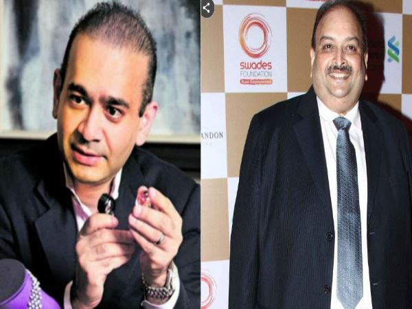 राजन को दिया गया था इसे छिपाने का जिम्मा