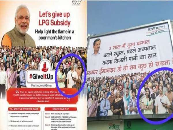 पीएम मोदी और अरविंद केजरीवाल, दो Add में एक ही समर्थक पीएम मोदी और अरविंद केजरीवाल, दो Add में एक ही समर्थक