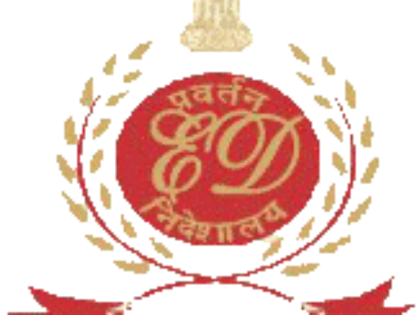 ED ने की गीतांजली ग्रुप के 1200 करोड़ की संपत्ति जब्त ED ने की गीतांजली ग्रुप के 1200 करोड़ की संपत्ति जब्त