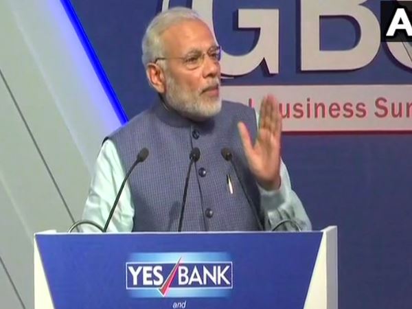 Global Business Summit में पीएम मोदी का संबोधन, Highlights Global Business Summit में पीएम मोदी का संबोधन, Highlights