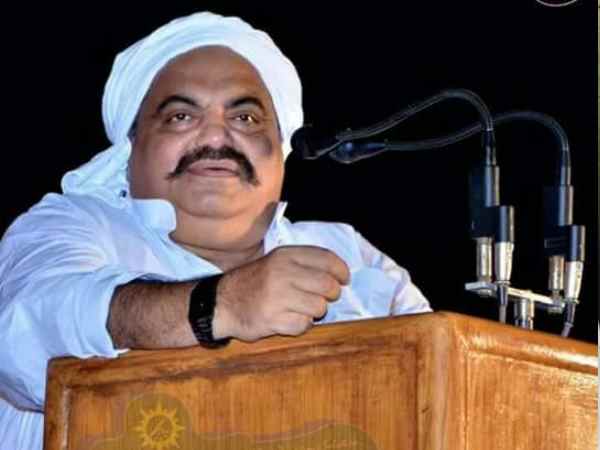 court rejects atiq ahmads bail in allahabad court rejects atiq ahmads bail in allahabad