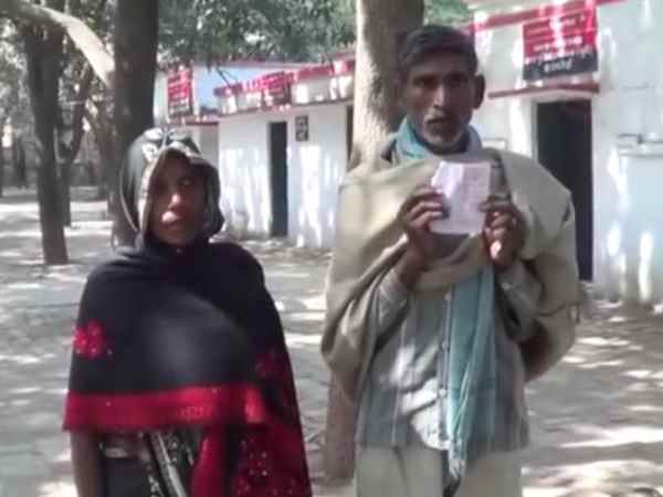 Caller cheated 1.40 lakh rupees from a man in Hardoi Caller cheated 1.40 lakh rupees from a man in Hardoi