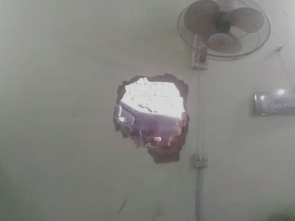 Jammu Kashmir: Unidentified persons attempted robbery bank in Doda Ghat Jammu Kashmir: Unidentified persons attempted robbery bank in Doda Ghat
