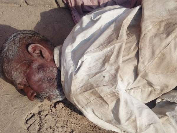 patna old man seen before hospital Negligence shown of health Department patna old man seen before hospital Negligence shown of health Department