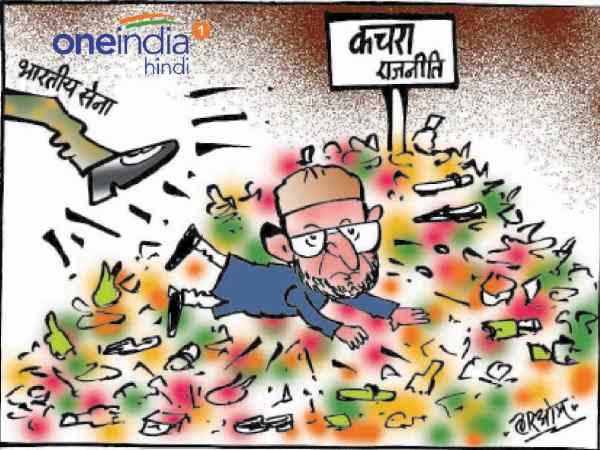 cartoon cartoon