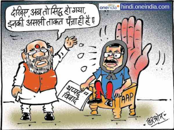 cartoon cartoon