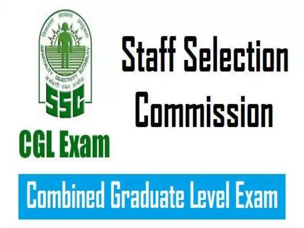 allahabad download SSC CGL-2017 admit card from this link allahabad download SSC CGL-2017 admit card from this link
