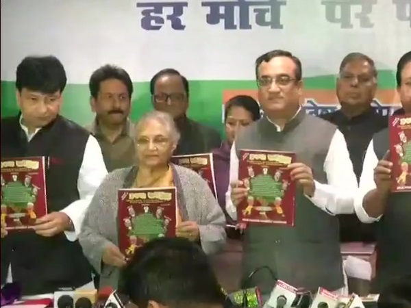 congress congress