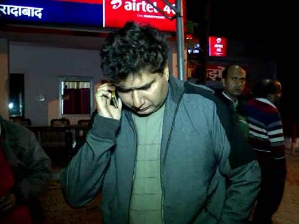 Bank account of businessman hacked and theft of thirty lakhs in Moradabad Bank account of businessman hacked and theft of thirty lakhs in Moradabad