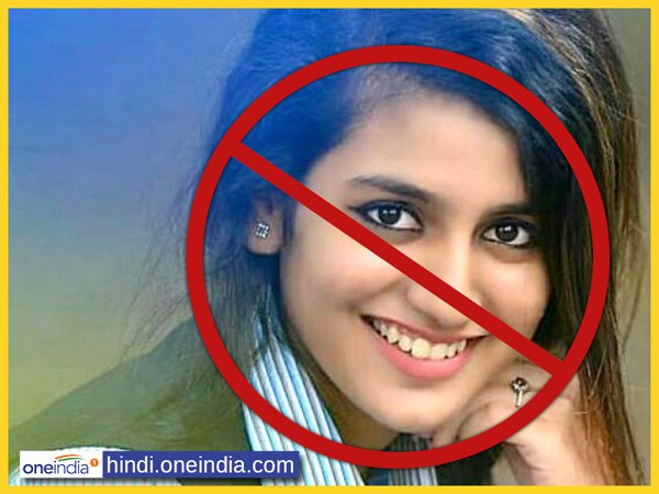 Priya Prakash Varrier satire over internet sensation Priya Prakash Varrier satire over internet sensation