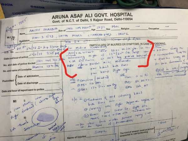 Chief Secretary anshu prakash cctv footage, arvind kejriwal, sanjay singh cctv, chief secretary, midnight, Kejriwal residence CCTV footage Chief Secretary anshu prakash cctv footage, arvind kejriwal, sanjay singh cctv, chief secretary, midnight, Kejriwal residence CCTV footage