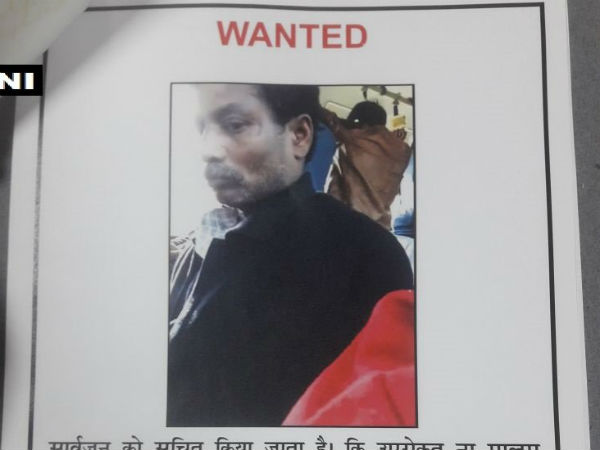 जानकारी गोपनीय रखी जाएगी