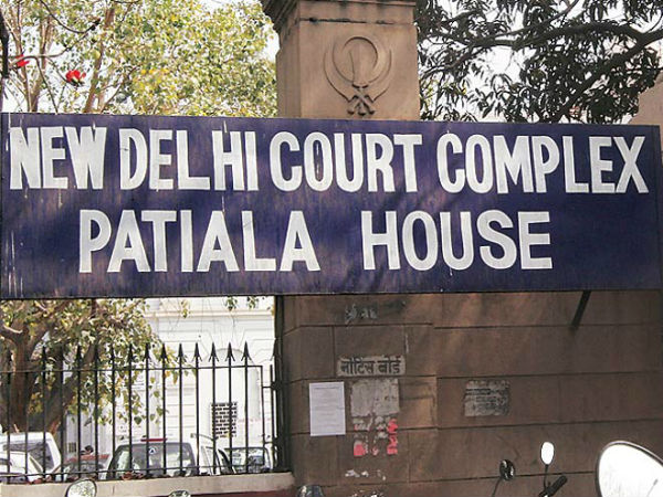एनआईए ने 18 जनवरी को दिल्ली की पटियाला हाउस कोर्ट में चार्जशीट दाखिल की थी