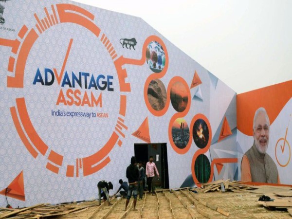 PM Narendra Modi to inaugurate Global Investors Summit today in Guwahati Assam PM Narendra Modi to inaugurate Global Investors Summit today in Guwahati Assam