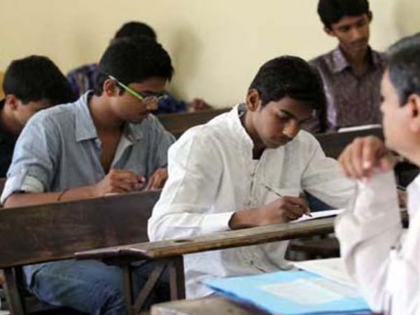 कोई स्टडी लीव नहीं मिलेगी
