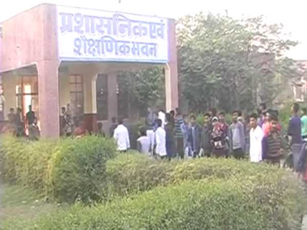 Tenth student of Navoday Vidyalay lost in Etawah area Tenth student of Navoday Vidyalay lost in Etawah area