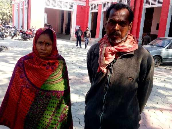 विरोध करने पर बच्चों को भी पीटा