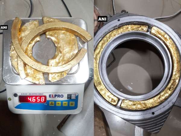 गुवाहाटी एमएस एक्सप्रेस से पकड़ा गया आरोपी