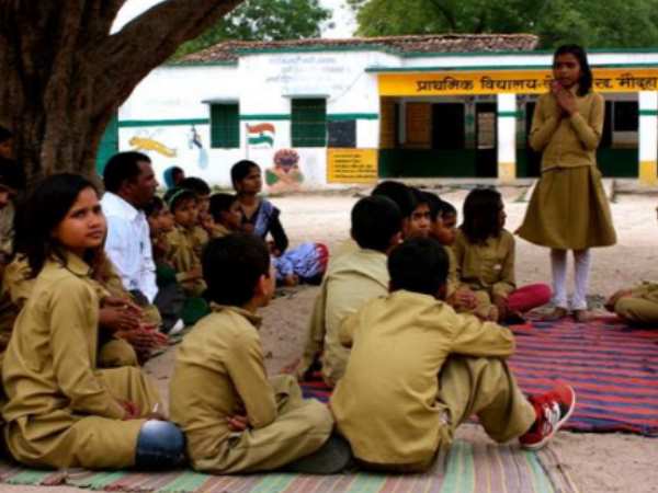Sixteen leaves cancelled in UP govt school, Allahabad Sixteen leaves cancelled in UP govt school, Allahabad