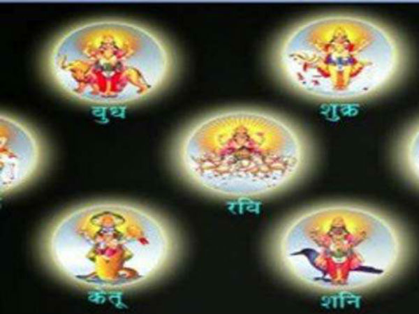 तांबे के बर्तन में रखा पानी