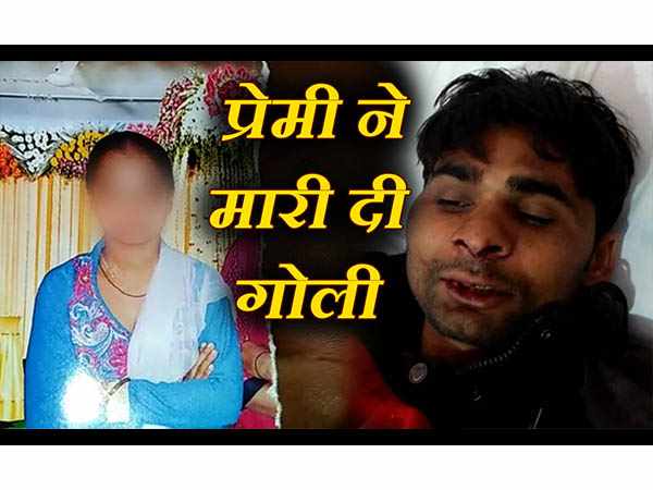 ये हैं मामला