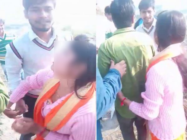 मंगेतर के साथ घूमने आई थी लड़की
