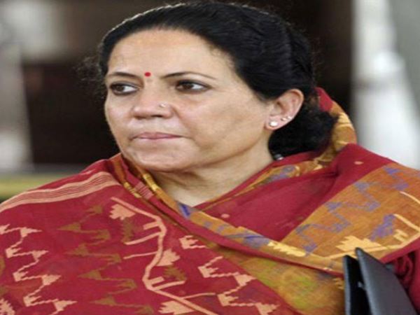 सुप्रीम कोर्ट का नोटिस