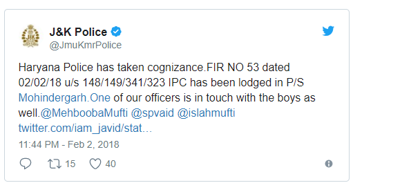 जम्मू-कश्मीर पुलिस ने किया ट्वीट